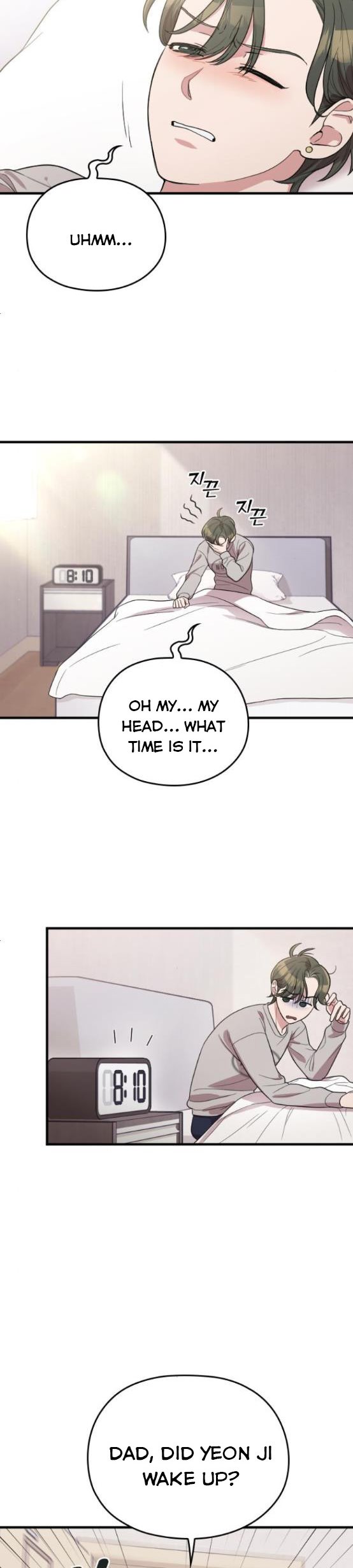 Marry My Husband Chapter 61 image 34
